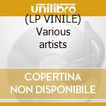 (LP VINILE) Various artists lp vinile di Alivemutherforya