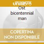 Ost bicentennial man cd