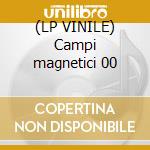 (LP VINILE) Campi magnetici 00 lp vinile di BATTIATO FRANCO