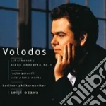 Arcadi Volodos: Tchaikovsky - Piano Concerto & Solo Piano cd