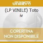 (LP VINILE) Toto iv lp vinile di Toto