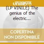 (LP VINILE) The genius of the electric guitar lp vinile di Charlie Christian