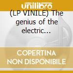 (LP VINILE) The genius of the electric guitar cd
