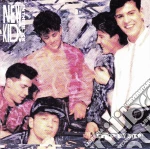 New Kids On The Block - Step By Step cd