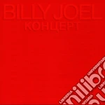 Billy Joel - Kohuept cd