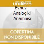 Evnus - Analogiki Anamnisi cd