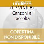 (LP VINILE) Canzoni a raccolta lp vinile di FOSSATI IVANO