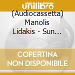 (Audiocassetta) Manolis Lidakis - Sun Of January cd