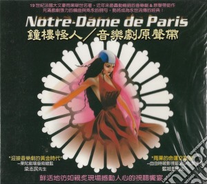 Notre Dame De Paris / Various cd musicale di Riccardo Cocciante