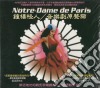 Notre Dame De Paris / Various cd