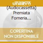 (Audiocassetta) Premiata Forneria Marconi - Serendipity cd