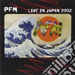 Premiata Forneria Marconi - Live In Japan (2 Cd)