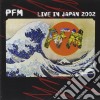 Premiata Forneria Marconi - Live In Japan (2 Cd) cd
