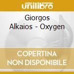 Giorgos Alkaios - Oxygen cd