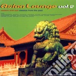 (LP Vinile) Asian Lounge Vol. 2 - Eastern Chill Out (2 Lp)