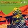 Asian Lounge Vol.2 (2 Cd) cd