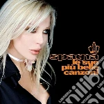 Spagna - Le Sue Piu' Belle Canzoni cd
