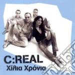 C Real - Xilia Xronia cd