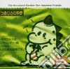 Rorschach Garden (The) - Our Japanese Friends cd