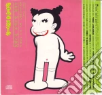 Tokyo Ghetto Pussy - Everybody On The Floor cd