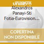 Alexandros Panayi-Sti Fotia-Eurovision 1995/Cyprus cd