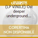 (LP VINILE) Ost deeper underground (godzilla) cd