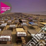 Pink Floyd - A Momentary Lapse Of Reason (Discovery Edition) cd