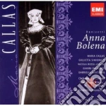 New opera series anna bolena - gavazzeni cd