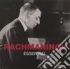 Gavrilov Andsnes Collard Various - The Essential Rachmaninov - 2cd cd