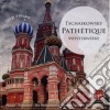 Pyotr Ilyich Tchaikovsky - Pathetique cd