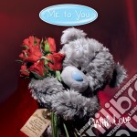Me To You With Love / Various (2 Cd)