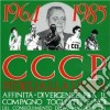 Cccp - Fedeli Alla Linea - Affinita' E Divergenze Fra Il Compagno Togliatti E Noi cd