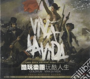 Coldplay - Viva La Vida (Taiwanese Cd) cd musicale di Coldplay