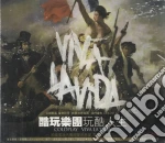 Coldplay - Viva La Vida (Taiwanese Cd) cd