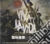 Coldplay - Viva La Vida (Taiwanese Cd) cd
