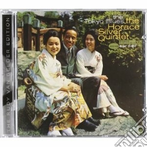 Horace Silver - Tokyo Blues cd musicale di Horace Silver