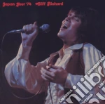 Cliff Richard - Japan Tour '74 cd
