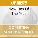 Now Hits Of The Year cd
