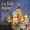 La Folie Russe / Various (3 Cd) cd