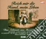 Wolfgang Amadeus Mozart - Operas (limited) (11 Cd) cd