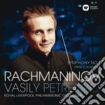 Sergej Rachmaninov - Symphony No. 1