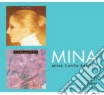 Mina canta battisti cd