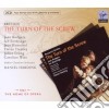 Benjamin Britten - The Turn Of The Screw (3 Cd) cd