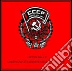 Ortodossia Ii/compagni Cittadini...(2008 Remaster) cd