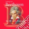 Ludwig Van Beethoven - Ses 100 Chefs-D'Oeuvre (6 Cd) cd