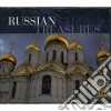 Russian Treasures (3 Cd) cd