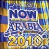 Now Arabia 2010 cd