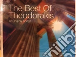 Mikis Theodorakis - The Best Of cd