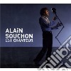 Alain Souchon - Est Chanteur (3 Cd) cd