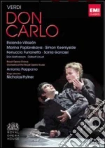 (Music Dvd) Giuseppe Verdi - Don Carlo (2 Dvd) cd